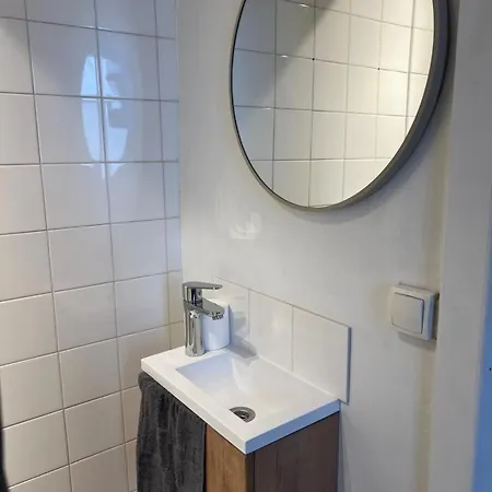 Studette 350m From Train Station Apartment